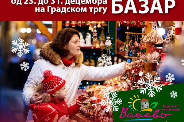 IMG-3463e1653c868324e5d3fff866d47bf6-V