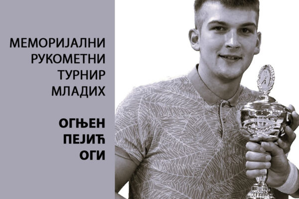 IMG-b1f356c31978b3c83eafc4346e7c75d5-V