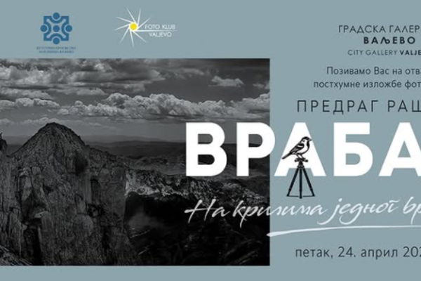 Screenshot 2026-04-24 100846