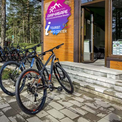 info-centar-divcibare