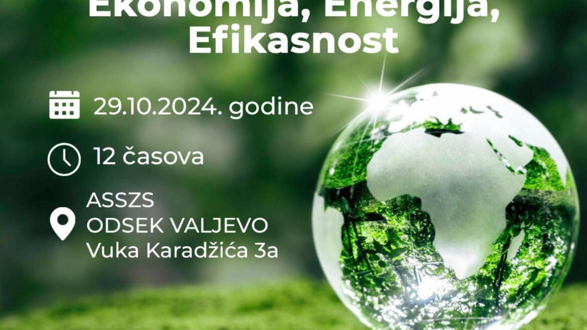 RADIONICA TRANSFER ZNANJA: EDUKACIJA, EKOLOGIJA, EKONOMIJA, ENERGIJA, EFIKASNOST