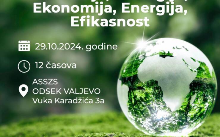 RADIONICA TRANSFER ZNANJA: EDUKACIJA, EKOLOGIJA, EKONOMIJA, ENERGIJA, EFIKASNOST