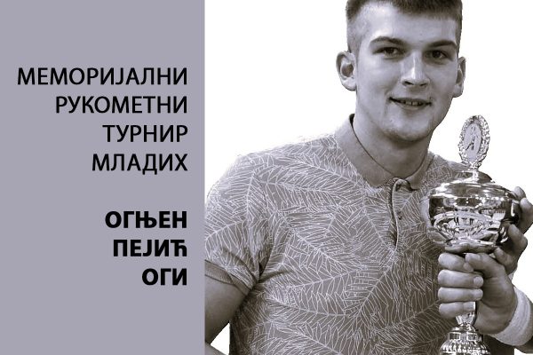IMG-b1f356c31978b3c83eafc4346e7c75d5-V