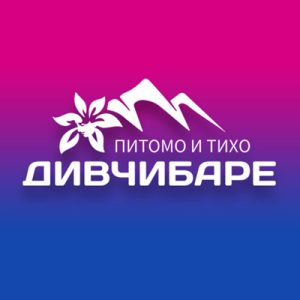 logo-divcibare